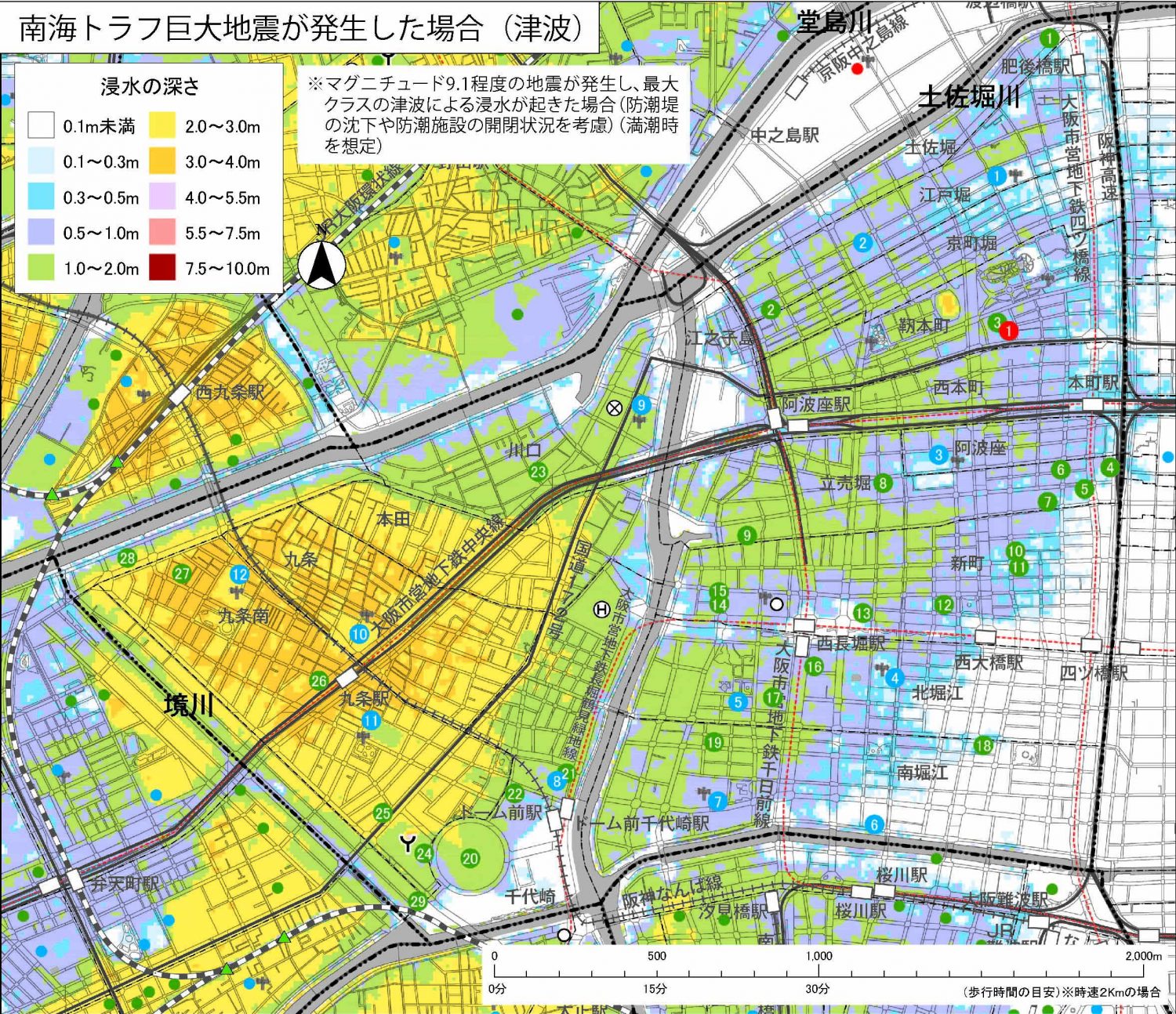 大阪震度6弱の地震から改めて愛犬を守るためにいろいろ見直してみた