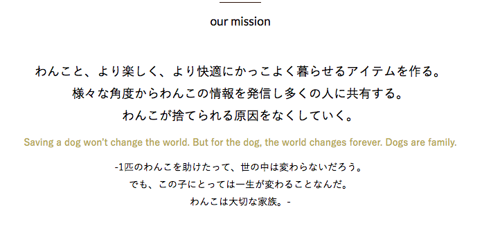 使命のために必死にブログやSNSをした結果、アクセス数4倍以上&店舗をはじめたら沢山の方が来てくださり涙