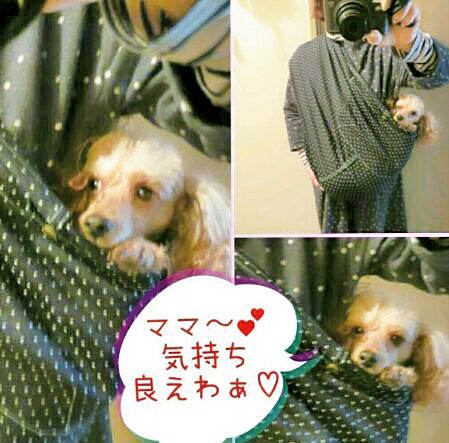 使い心地がすごく良く‥