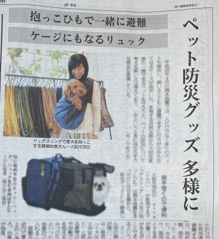 media_5