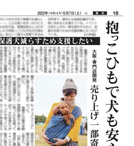 media_7