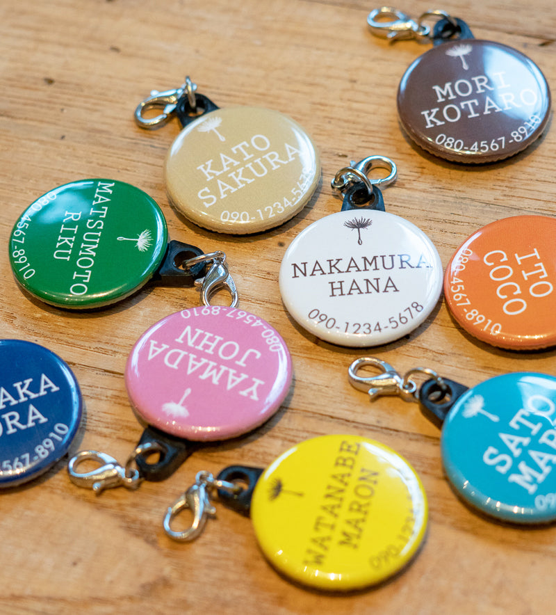 愛犬が迷子になった時の4つの探し方＆迷子にならないための徹底防止策