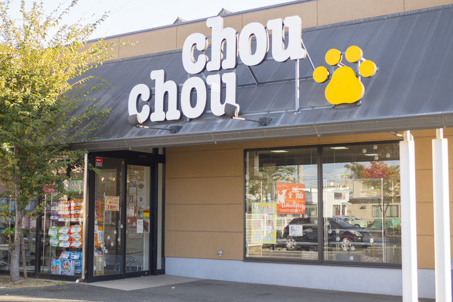 岡山店chou chou