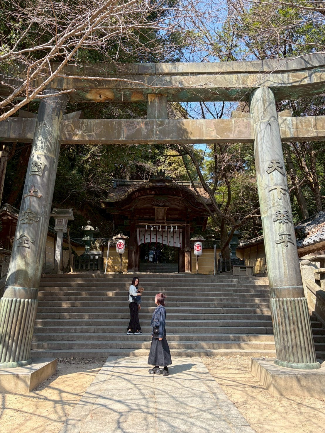 一緒に旅行に行く事も増えました
