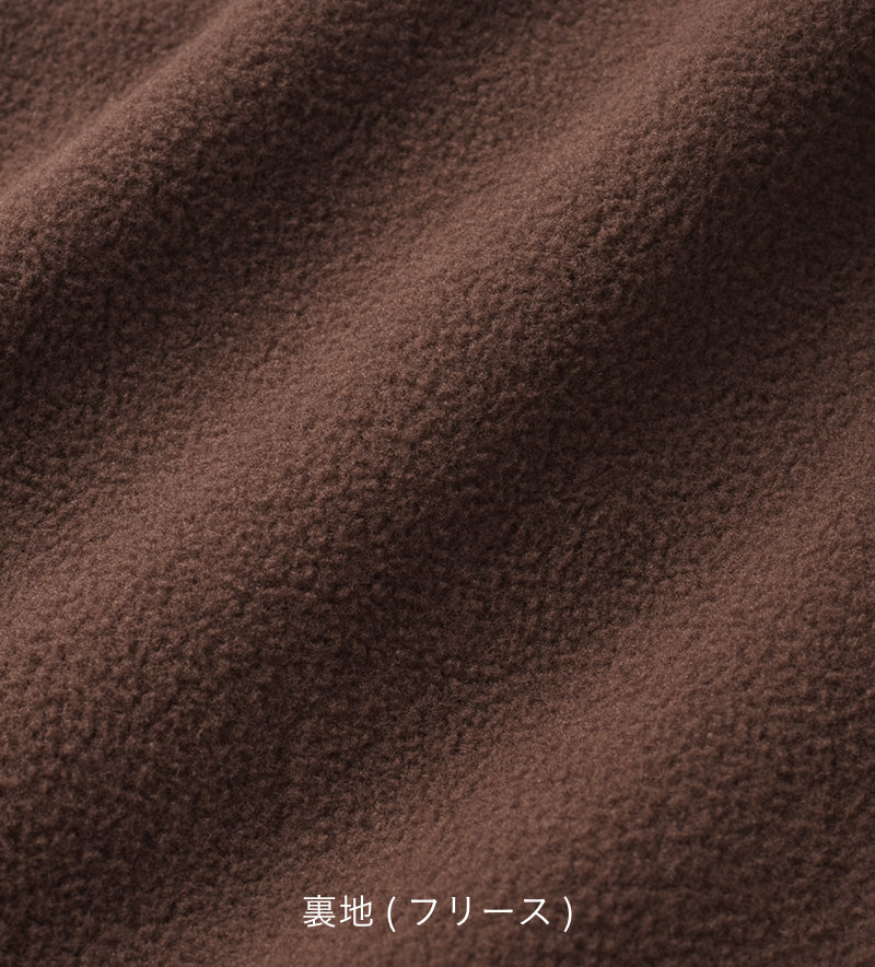 シングル・ドッグスリング | アイボリー